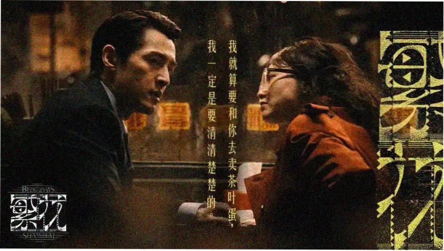 天龙影院热播大片