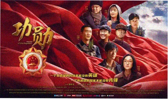 天龙影院科幻巨制