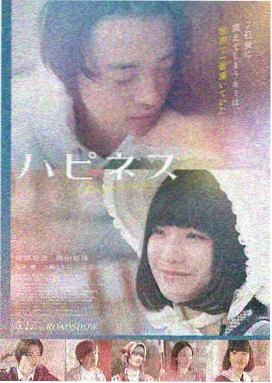 天龙影院 星际穿越2